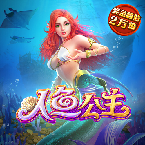 永利网9900777