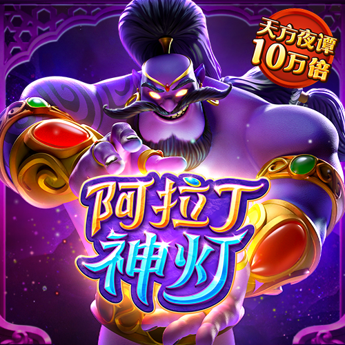 中欧体育官网下载app