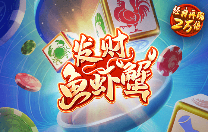 新利体育官网入口app