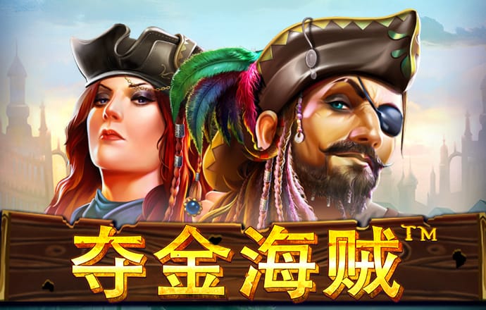 88体育app软件下载