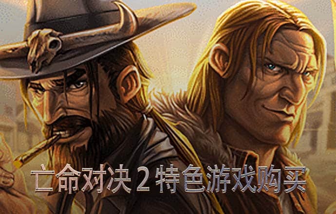 1818VIP威尼斯人官网