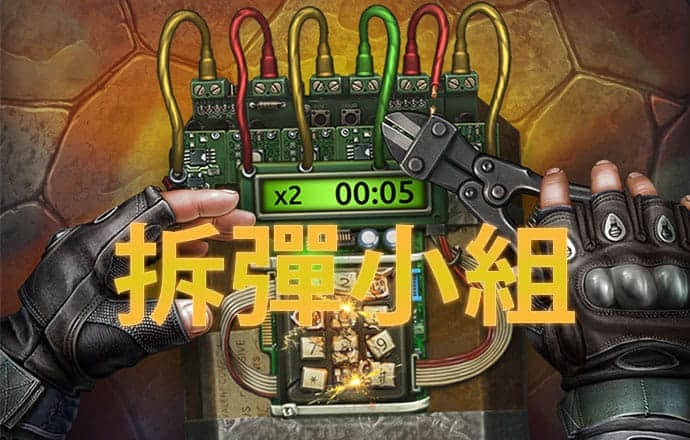beat365正版唯一官网-最新版