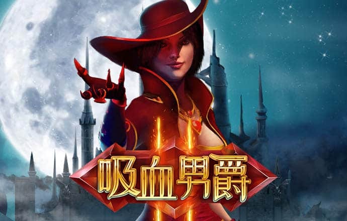 永乐国际app官网下载