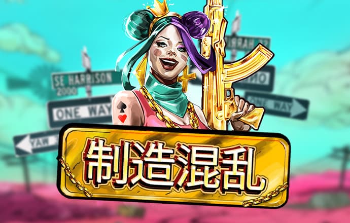8博体育官网入口