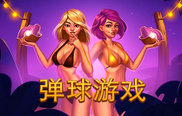 188金宝搏亚洲官网