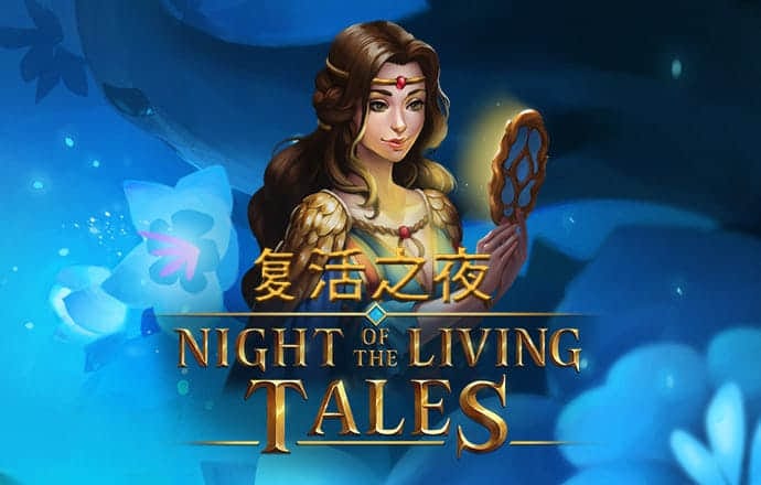 亚博平台app