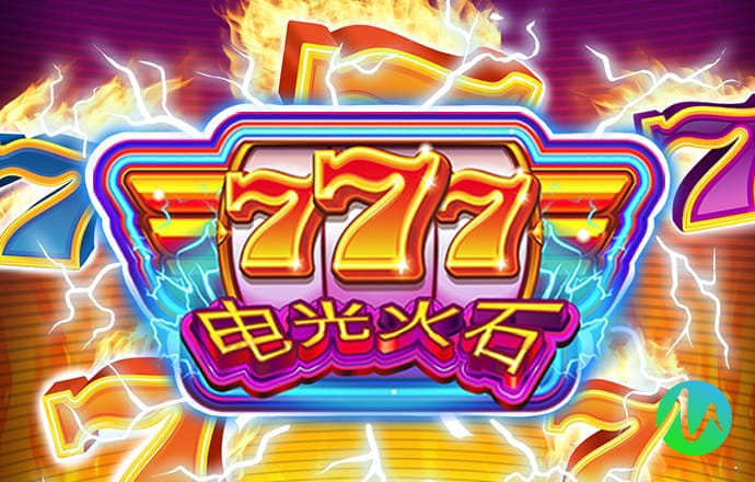 4949精准澳门彩最准确的