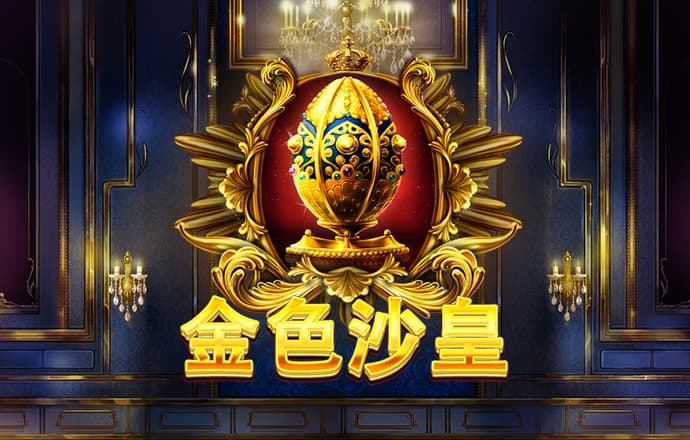贝博app体育彩票下载安装
