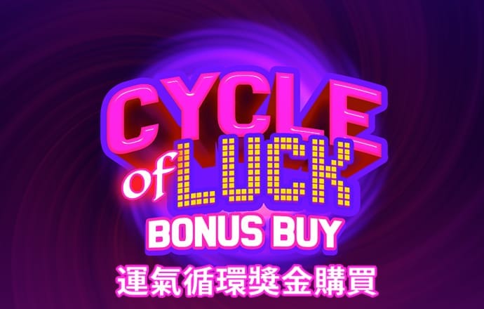 迈博体育app官网下载